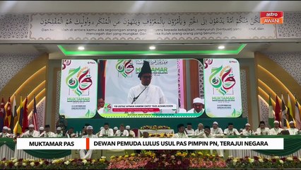 Dewan Pemuda lulus usul PAS pimpin PN, terajui negara