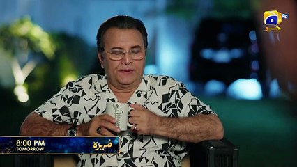 Watch the Exciting Promo for Mohra Episode 30! 🎬