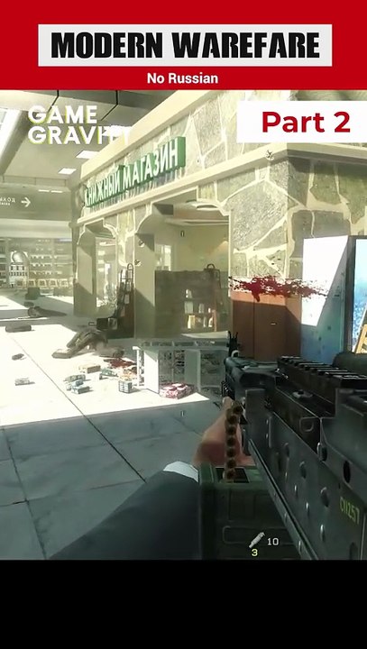 Call of duty Modern Warfare 2 | Mission 3 Part 2 #MW2R#ModernWarfare2#MW2#CallofDuty#Gaming