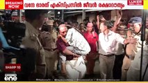 വന്ദേ ഭാരതിൽ ജീവൻ രക്ഷാദൗത്യം:  ഹൃദയമാറ്റ ശസ്ത്രക്രിയക്കായി പതിമൂന്നുകാരിയെ എറണാകുളത്തെത്തിച്ചു