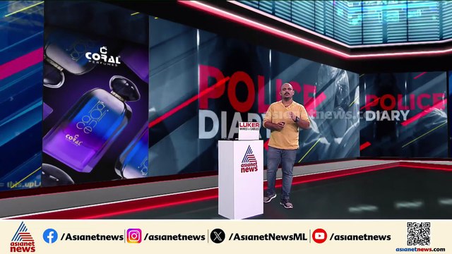 ജൂനിയർ വിദ്യാർത്ഥിയെ സീനിയർ വിദ്യാർത്ഥികൾ മർദിച്ചതായി പരാതി; കേസെടുത്ത് പൊലീസ്