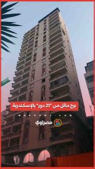 برج المندرة المائل.. إخلاء فوري وتحرك عاجل ومفاجأة في الترخيص