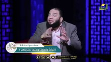 مش هتقدر تخرج من الفيديو !! دكتور حازم شومان
