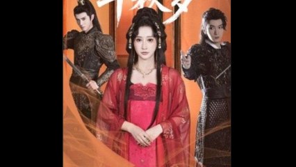 Crown Prince -Lotus Through the Ages Full Episode