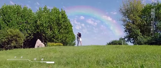 You From The Future EP 3 Eng Sub Dailymotion