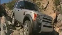 Nowości Land Rover w 2008 roku
