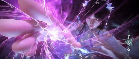 Eclipse of Illusion Episode 12 – Unveiling Hidden Secrets 🌙