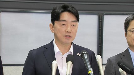 강훈식 "빨리 고국 못 모셔 송구...비자제도 적극 개선" / YTN