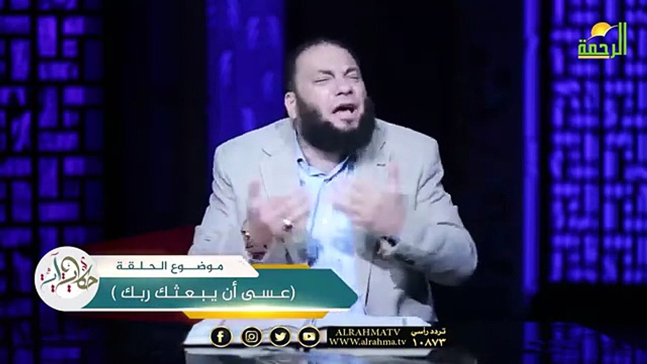 طوق النجاة الوحيد !! د حازم شومان