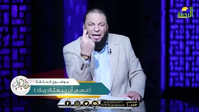 ربك هو الأكرم فقط إقرأ !! دحازم شومان