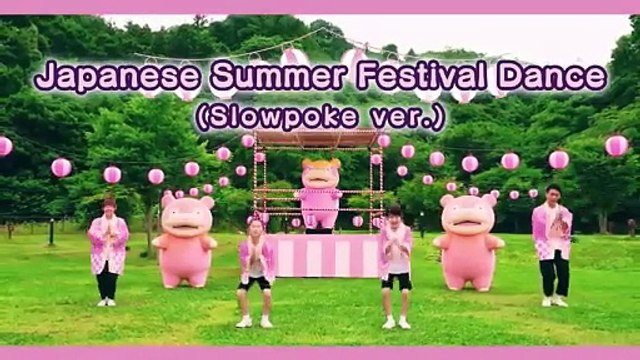 Japanese Summer Festival Dance (Slowpoke ver.) _ Pokémon Song _ Original Kids Song _ Pokémon Kids TV