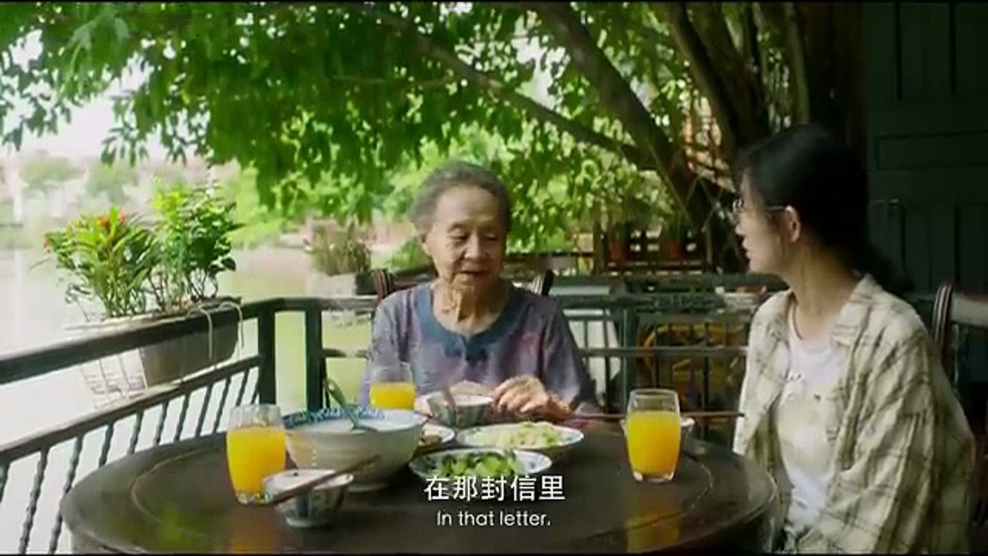 ⁣Chinese. Lesbian movie