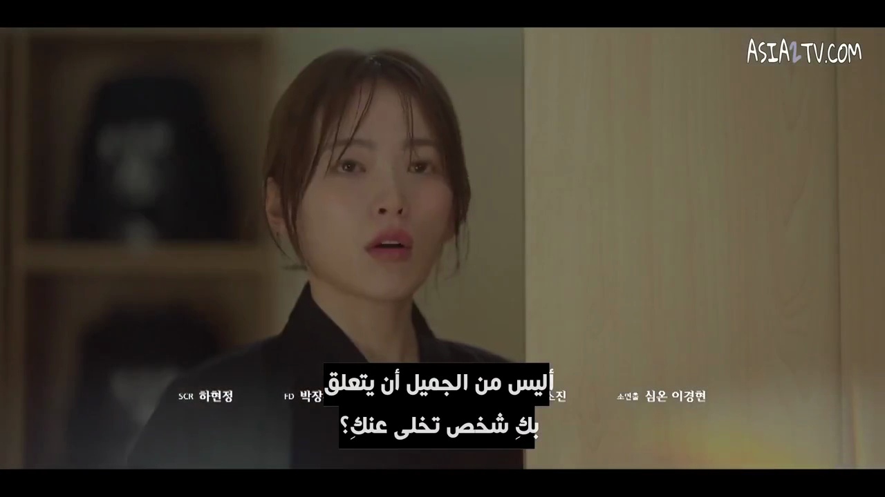 مسلسل شبابي الحلقة 5 مترجمة المسلسل الكوري My Youth مترجم