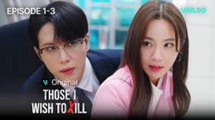 Those I Wish To Kill S - Full Movie