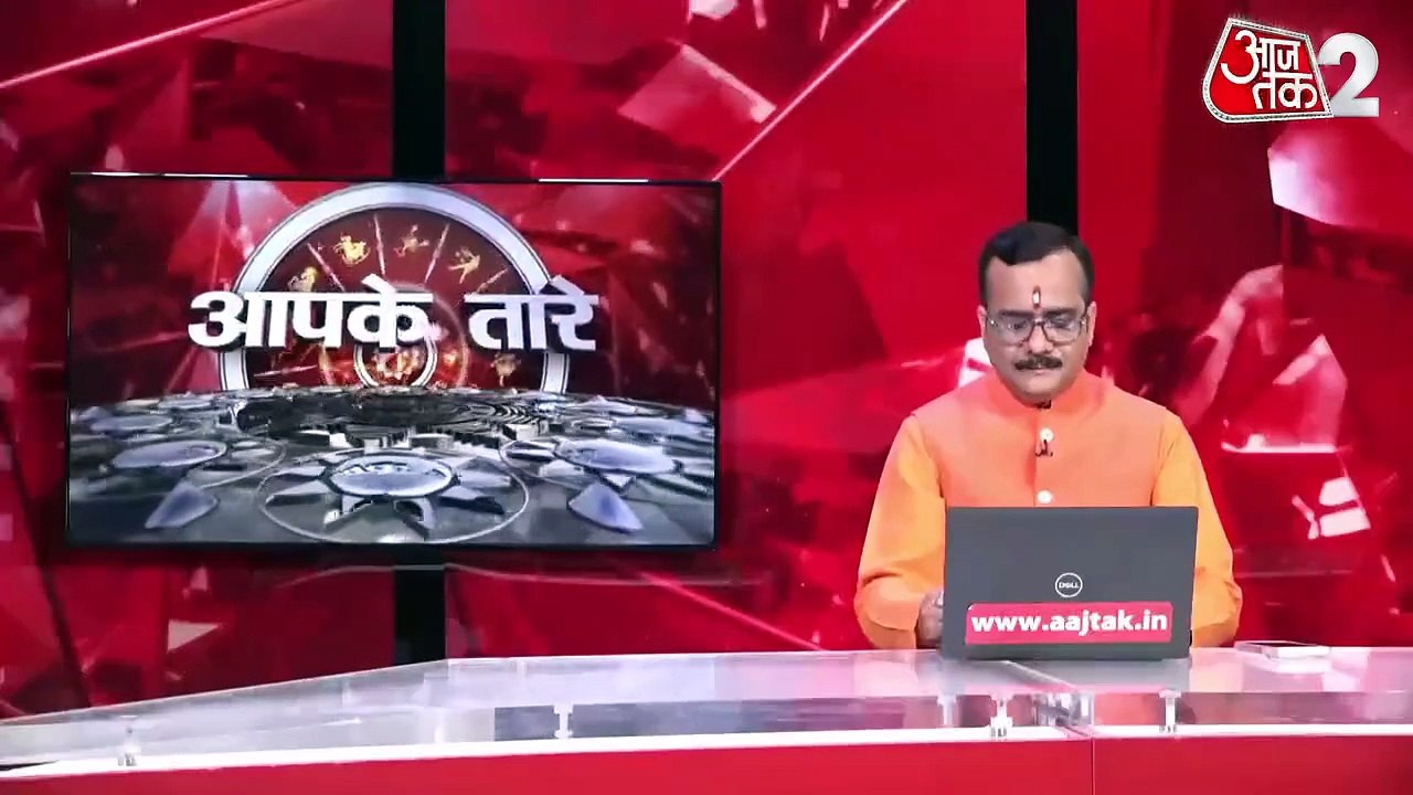 Astro Tips for Job: जॉब मिलने में आ रही रुकावट...