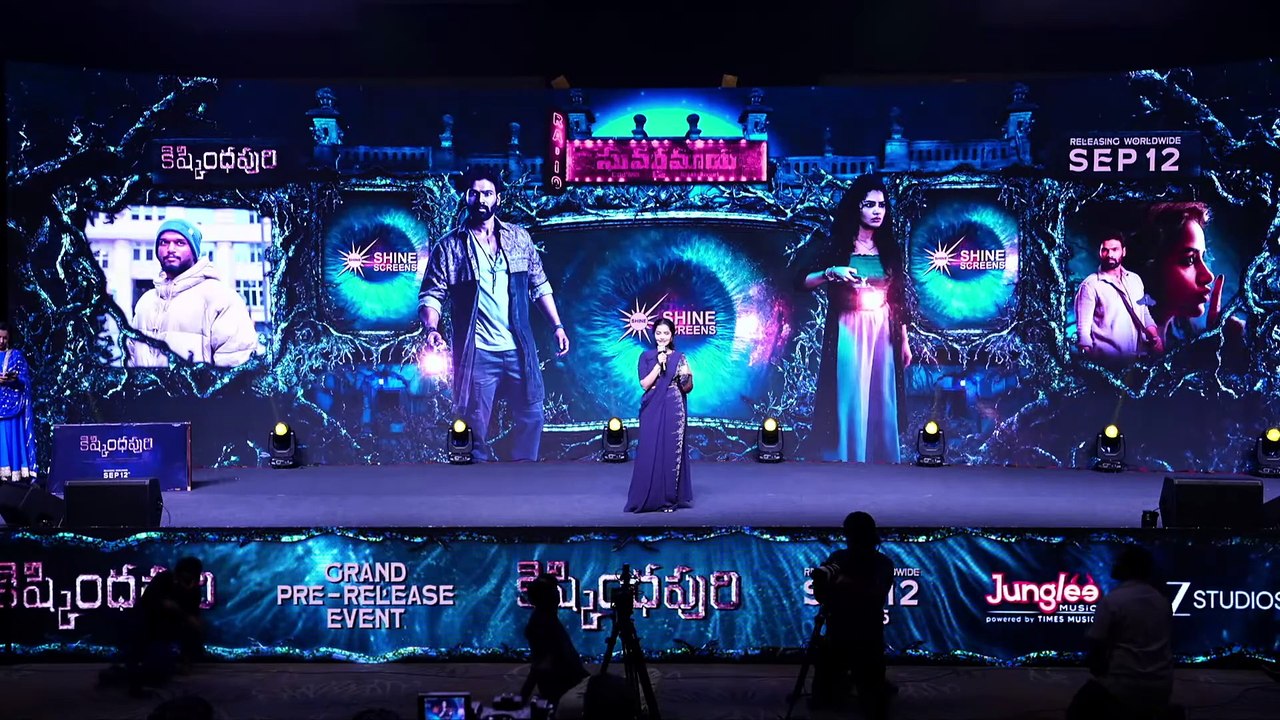 Heroine Anupama Parameswaran Speech at Kishkindhapuri Movie Grand Pre Release Event ｜ Maa Stars Tv