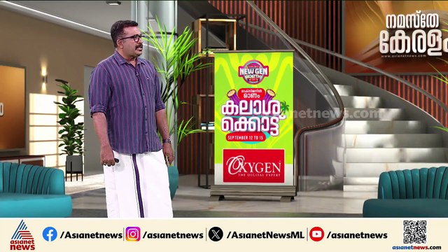 വന്യജീവി ആക്രമണം; നിയമഭേദഗതിയ്ക്ക് സർക്കാർ, പ്രത്യേക മന്ത്രിസഭാ യോഗം ചേരും