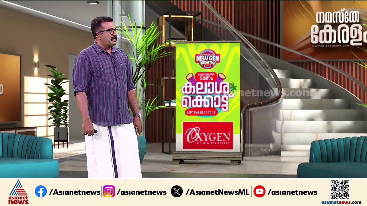 വന്യജീവി ആക്രമണം; നിയമഭേദഗതിയ്ക്ക് സർക്കാർ, പ്ര...