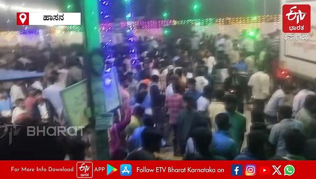 ಹಾಸನ: ಗಣೇಶ ಮೆರವಣಿಗೆ ವೇಳೆ ಕ್ಯಾಂಟರ್ ನುಗ್ಗಿ 9 ಮಂದಿ ಸಾವು, 20ಕ್ಕೂ ಹೆಚ್ಚು ಜನರಿಗೆ ಗಾಯ