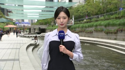 [날씨] 전국 호우특보 모두 해제...강릉 밤사이 90mm 단비 / YTN