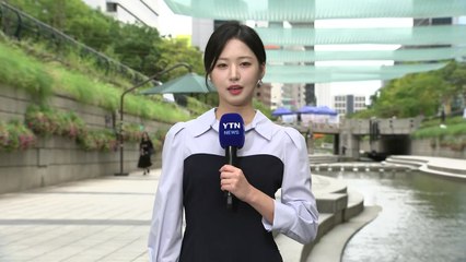 [날씨] 전국 호우특보 모두 해제...강릉 밤사이 90mm 단비 / YTN
