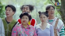 ยัยปลาไหลกับนายไฮโซ ตอนที่ 16 (EP.16) วันที่ 12 กันยายน 2568 ตอนใหม่ล่าสุด