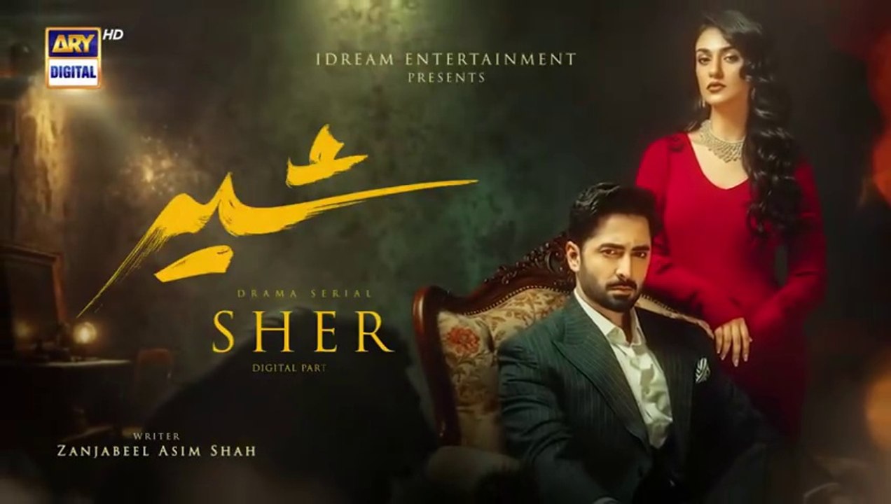 Sher Episode 33
