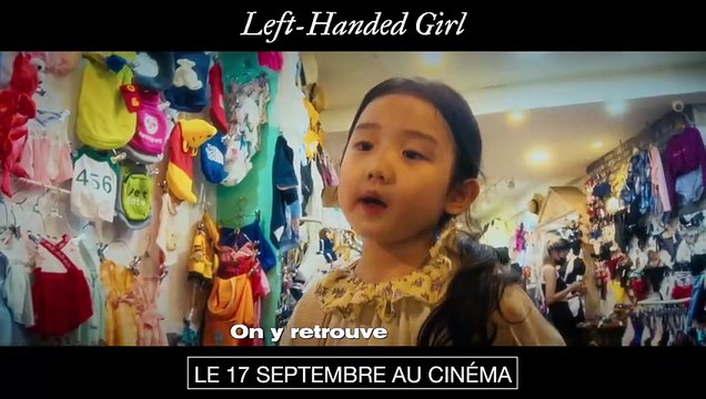 LEFT-HANDED GIRL Film - Le Retour des spectateurs