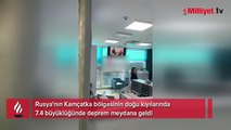 Rusya'da 7.4 büyüklüğünde deprem!