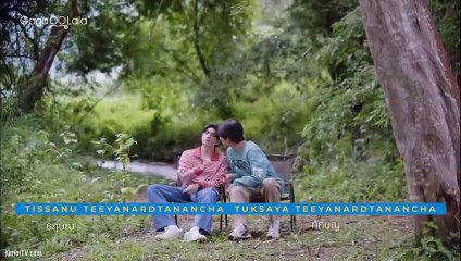 Doctors Mine Episode 2 Eng Sub