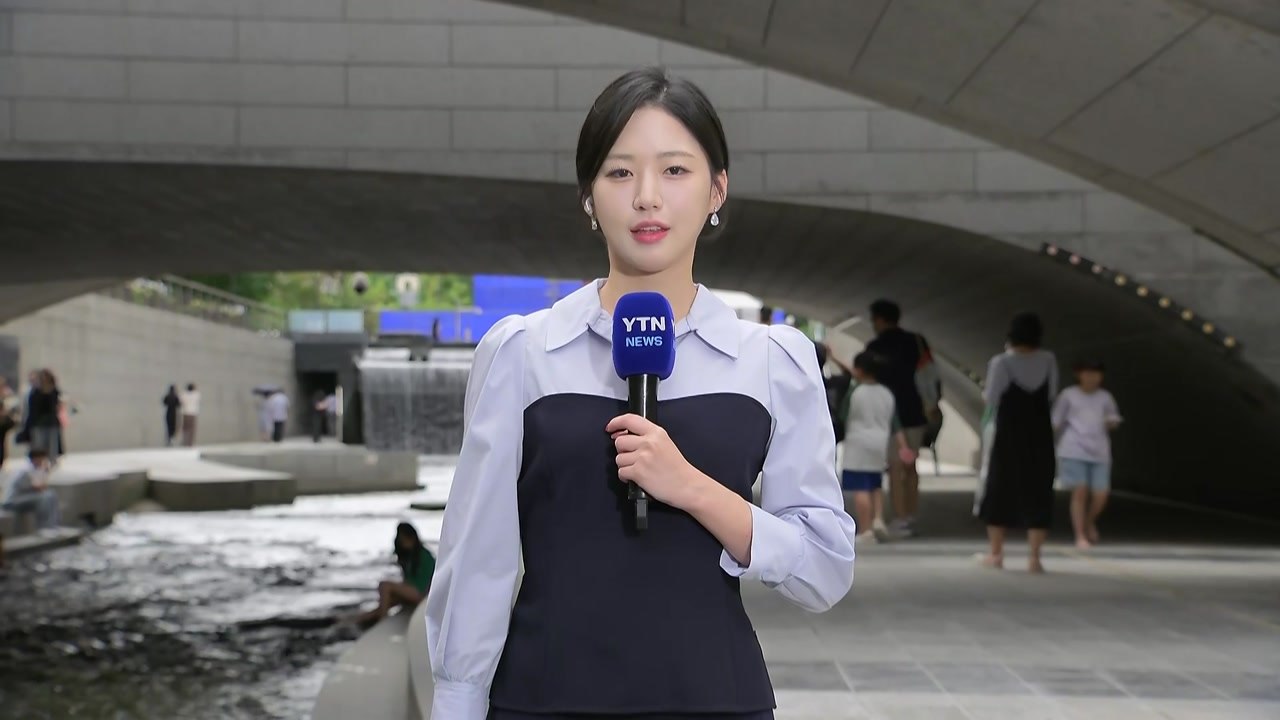[날씨] 서울 등 수도권 비 대부분 그쳐...제주 호우특보, 밤까지 남부 강한 비 /...