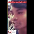 Adiwasi Desh Ka malik Hai