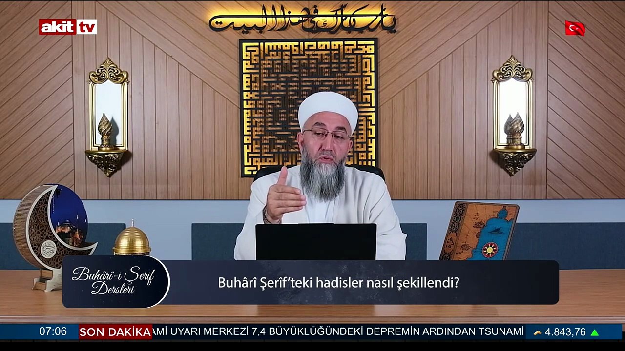 Buhari-i Şerif'in Kütüb-i Sitte arasındaki konumu