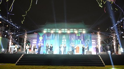 가족·관광객 발길 이어진 경주 세계유산축전 / YTN