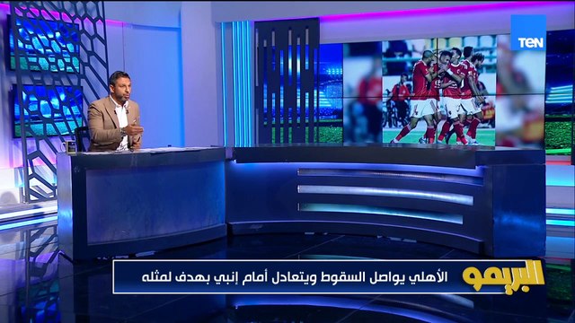 لقاء مع محمود أبو الدهب ومجدي طلبة حول أزمات النادي الأهلي | البريمو