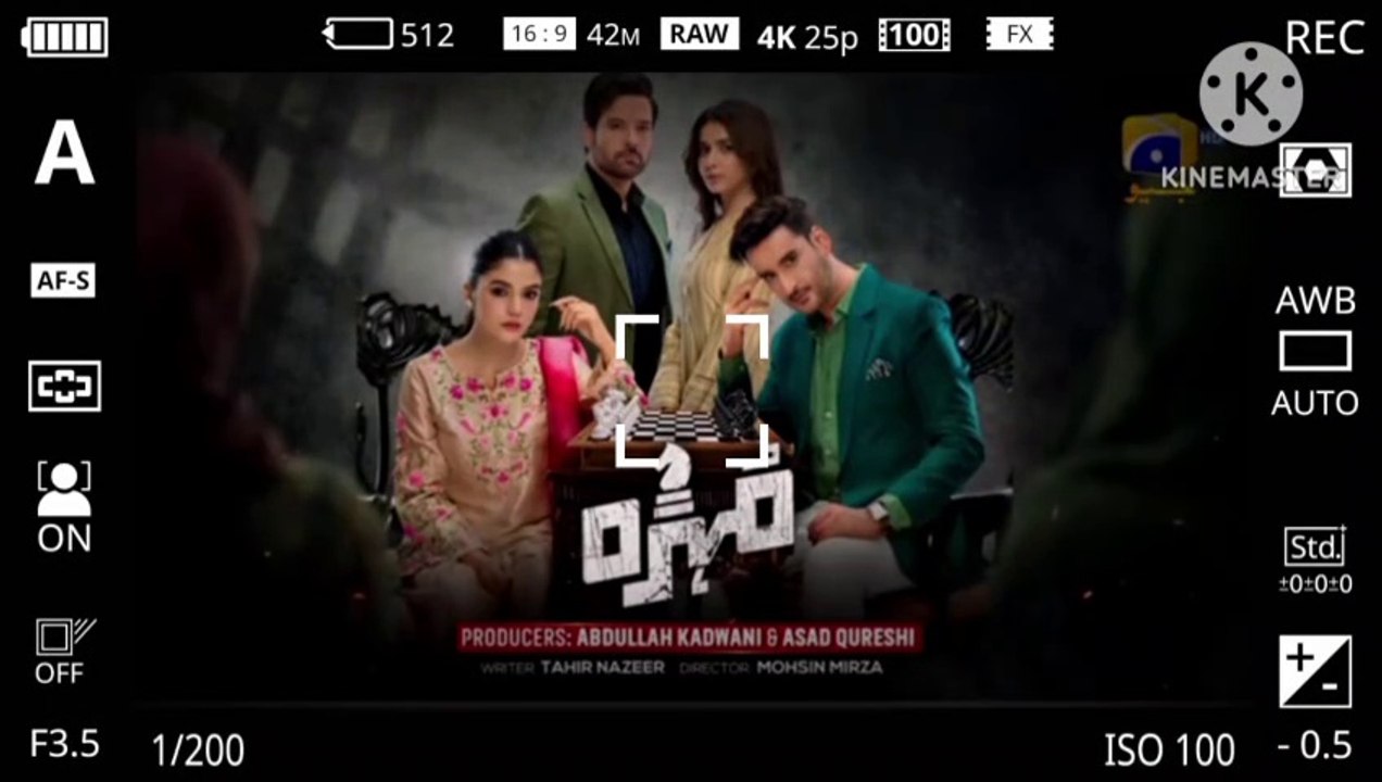 Mohra Episode 31 - [Eng Sub]- Mikaal Zulfiqar - Laiba Khan - Aagha Ali- 14th September 2025