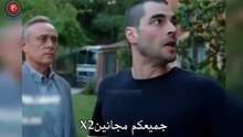 مسلسل ولي العهد الحلقة 2 الاعلان 2 الرسمي مترجم HD