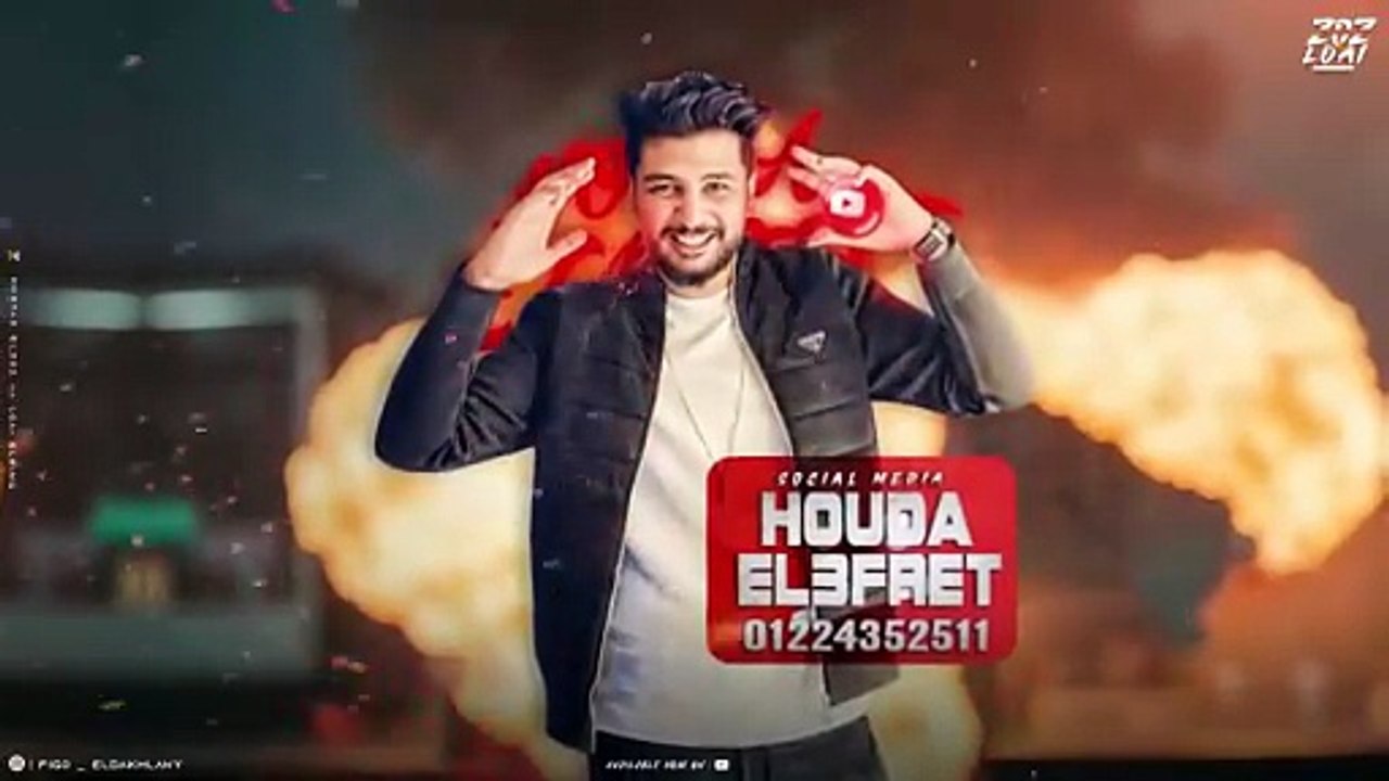 نينجا السجون وحش العنابر - اسلام كابونجا - توزيع فيجو الدخلاوي ٢٠٢٥