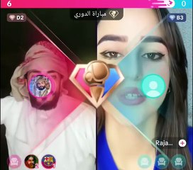 بث تيك توك جديد