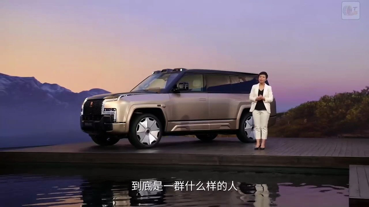 BYD Yangwang U8L Dingshi Edition Weltpremiere: 1.200 PS & 1.200 km | (CN)