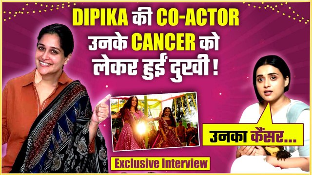 Dipika Kakar Cancer: Sasural Simar 2 की Radhika Muthukumar ने की तारीफ; दी उनके Health पर Update