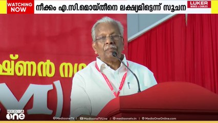 ശബ്ദരേഖയ്ക്ക് പിന്നാലെ തൃശൂർ CPMല്‍ വിഭാഗീയത ശക്തമാക്കി ഉൾപ്പാർട്ടിപോര്