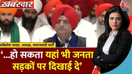 नेपाल में Gen Z आंदोलन के बाद भारत के नेताओं ने जताई ऐसी आशंका, देखें