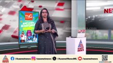 'മുഖം മൂടി ധരിപ്പിച്ചത് കണ്ട് പേടിച്ചുപോയി, കൊലക്കുറ്റം ഒന്നും ചെയ്തിട്ടില്ലല്ലോ?'