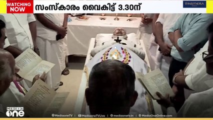 PP തങ്കച്ചന്റെ സംസ്കാരം ഇന്ന് വൈകീട്ട് 3.30ന്