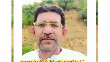 ہماری دعائیں قبول کیوں نہیں ہوتیں