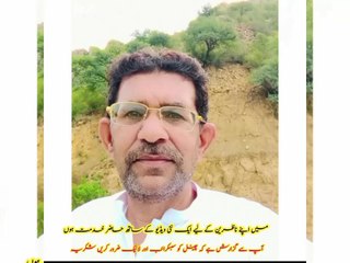 ہماری دعائیں قبول کیوں نہیں ہوتیں