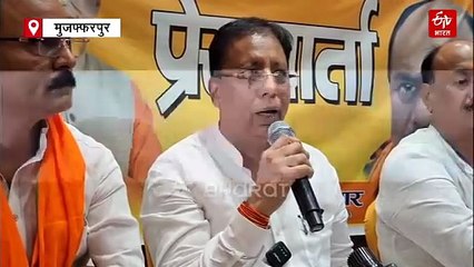 'घोटाला और भ्रष्टाचार.. फंसने के डर से उदय सिंह को बनाया अध्यक्ष', प्रशांत किशोर पर संजय जायसवाल का बड़ा आरोप