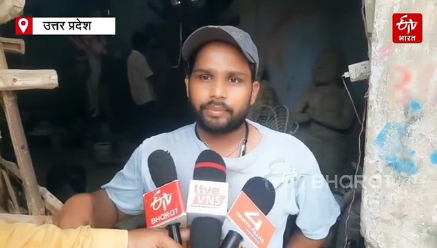 शारदीय नवरात्र 2025; काशी में बन रही मां दुर्गा की अद्भुत प्रतिमा, साड़ी आभूषण अस्त्र-शस्त्र में धूप का इस्तेमाल