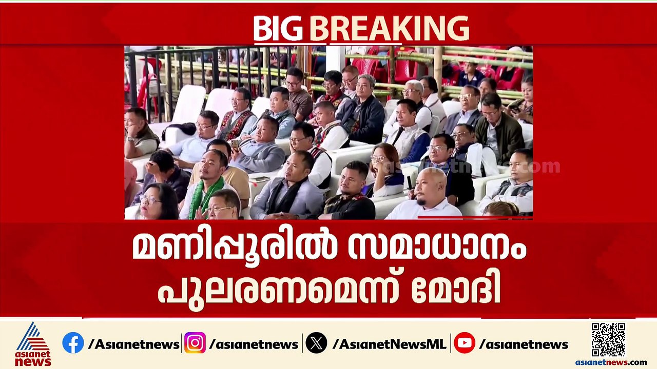 'മണിപ്പൂർ സമാധാനത്തിന്റെ പാതയിലേക്ക് മടങ്ങണം'; ഇംഫാലിലേക്കുള്ള മടക്കയാത്രയിൽ റോഡ് ഷോ നടത്തി മോദി